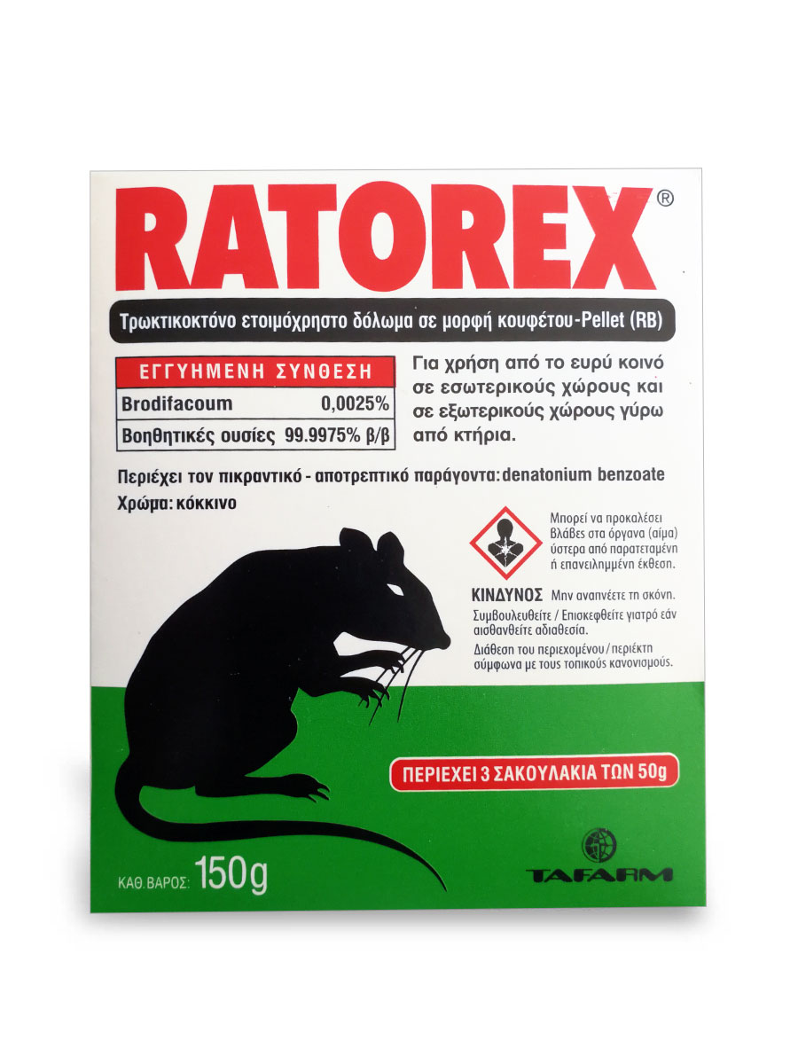 Retzmoto AREXONS Pate à roder soupapes gros grain 70ml Arexons